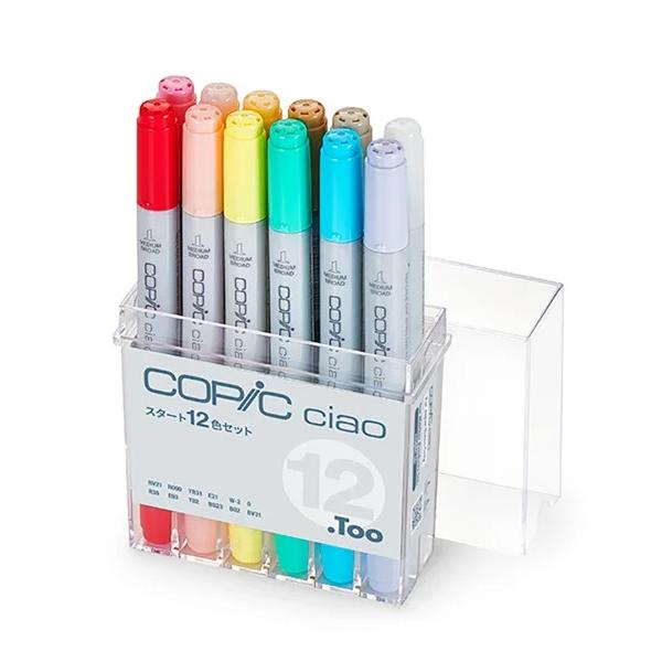 画材 12色セット コピックチャオの人気商品 通販 価格比較 価格 Com