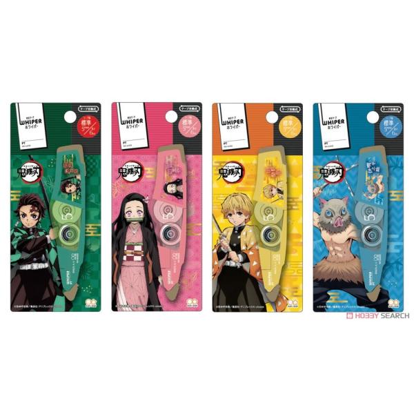 PLUS zCp[PT@Sł̐n@Ce[v e