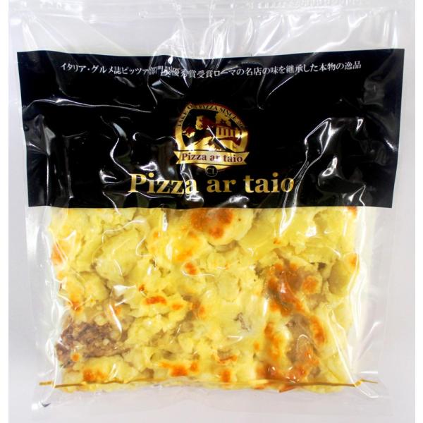じゃがいもと自家製ソーセージのピザ ローズマリー風味 冷凍pizza お取り寄せ イタリアン Buyee Buyee Japanese Proxy Service Buy From Japan Bot Online