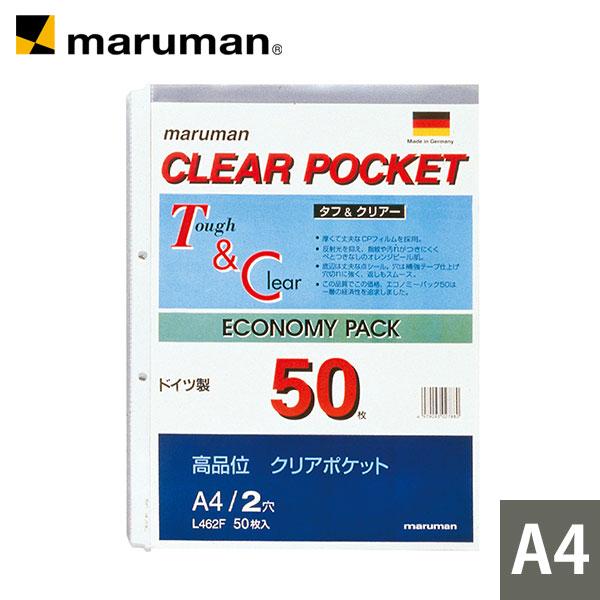 ルーズリーフ ポケット クリアファイルの人気商品 通販 価格比較 価格 Com