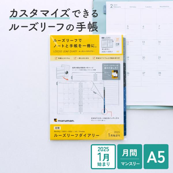 artandpaperm_ld283-25