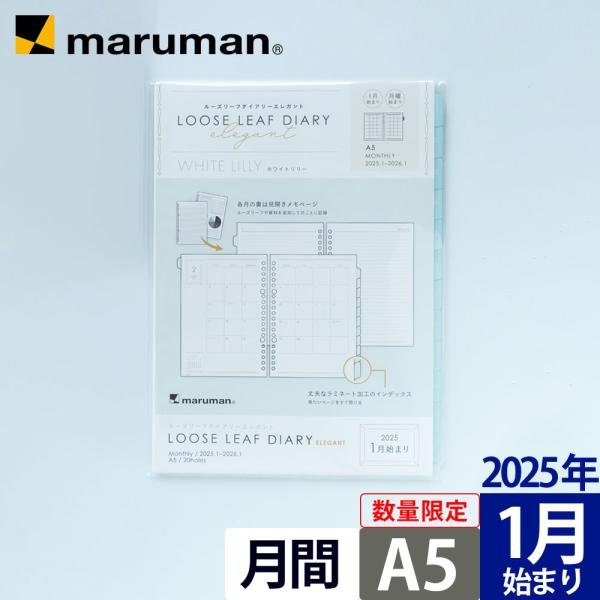 artandpaperm_ld283da-25