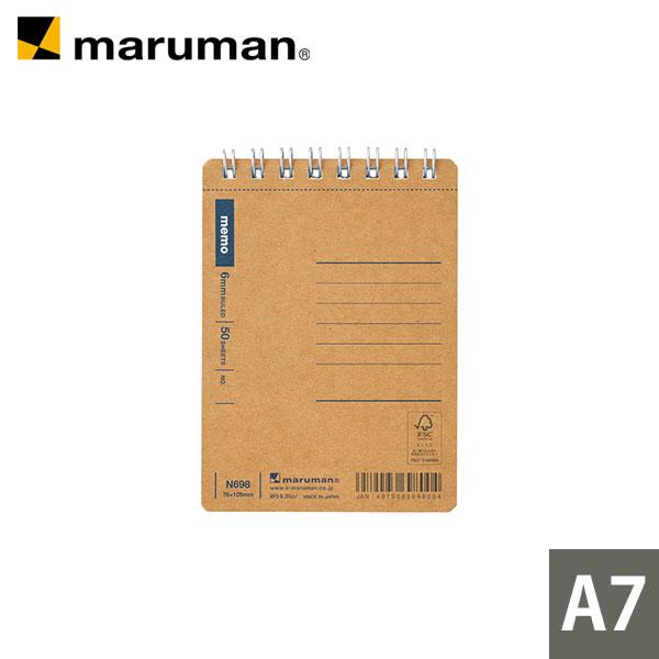 maruman（マルマン） メモ帳ベーシックメモ A7 6mm罫 N698 (ゆう