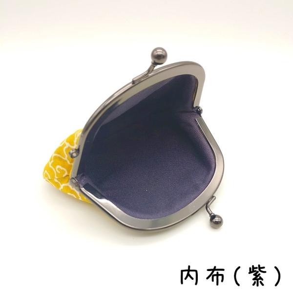 送料無料 がま口財布 唐草模様 コインケース 小銭入れ 和柄 レディース メンズ ハンドメイド 手作り Buyee Buyee Japanese Proxy Service Buy From Japan Bot Online