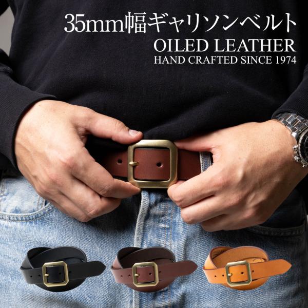 artbrown-japan_ogb35028ab