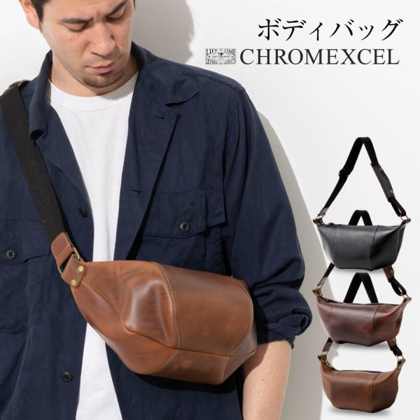 artbrown-japan_vgc00038ab