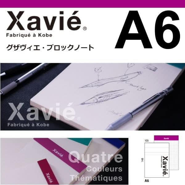 デザイニングパワー Xavie(クサヴィエ) ブロックノート 5mm方眼 80枚 Bloc-NotesA6 N.5502 【パープル】