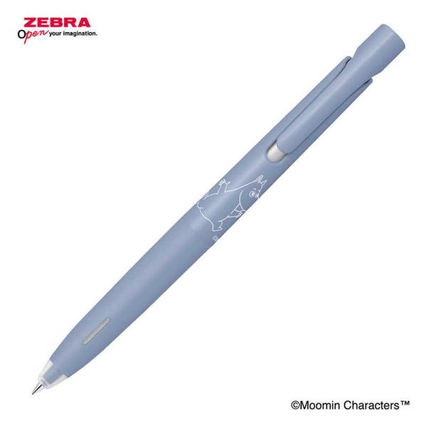ゼブラ ボールペン ブレン 0.5mm ブルーグレー BAS88-MM-BGR