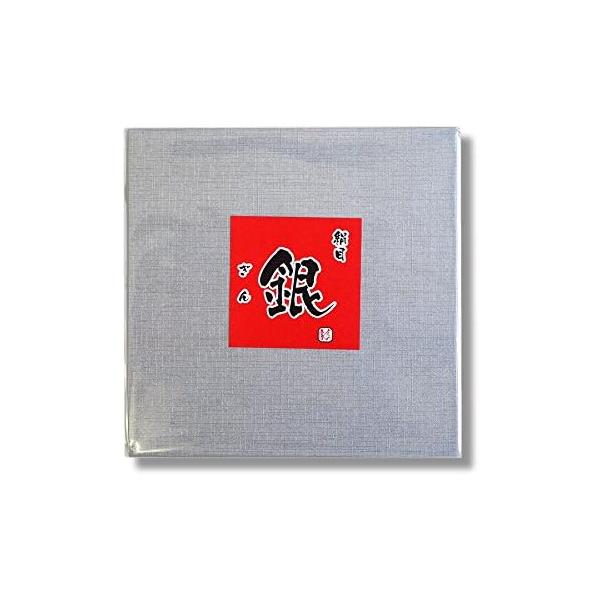 京の象の和紙折り紙「絹目銀紙」は、上品で輝きのある銀色の絹目仕上げが特徴です。15cmの程よいサイズで、折り紙やクラフト、デコレーションにぴったり。10枚入りなので、作品を作るのに十分な量をお楽しみいただけます。日本の伝統技術を生かした美し...