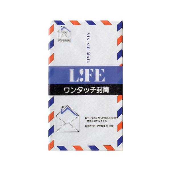 ※在庫については、常に変動しており在庫切れ発生が生じる場合がございます。その際は別途ご連絡いたしますので、あらかじめご了承くださいませ。ロングセラーのエアメール封筒、軽さと薄さが特徴の封筒ですが中面印刷を施してあるため手紙の中身は透けにくく...