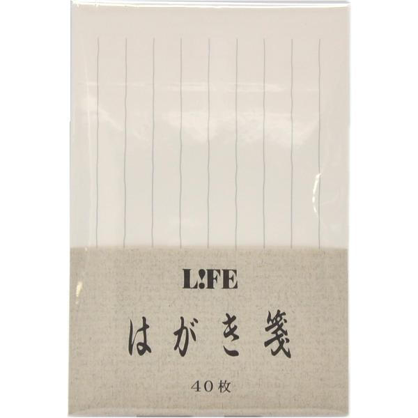 ※在庫については、常に変動しており在庫切れ発生が生じる場合がございます。その際は別途ご連絡いたしますので、あらかじめご了承くださいませ。ハガキ箋　グレー縦罫　白　WA32白のはがきで10mm×8行グレー罫 40枚 。郵便番号枠付。サイズ縦：...