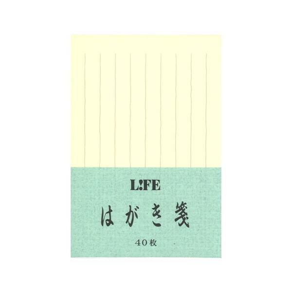 ハガキ箋　グレー縦罫　クリーム※在庫については、常に変動しており在庫切れ発生が生じる場合がございます。その際は別途ご連絡いたしますので、あらかじめご了承くださいませ。縦書き・10mmx8行・グレー罫・郵便番号枠付きのハガキ箋です。40枚入りです。