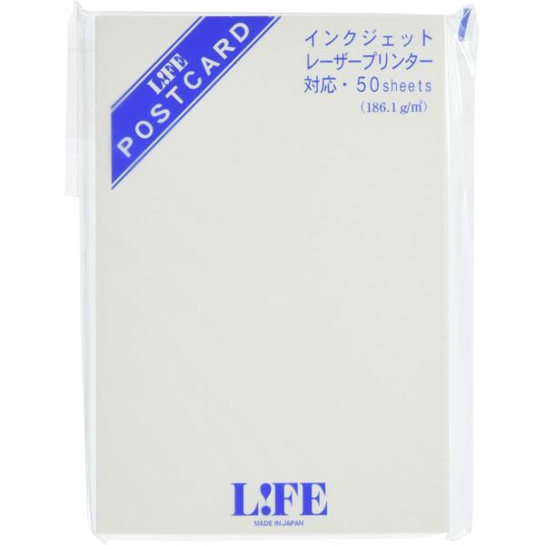 ポストカード　ウルトラホワイト　WA140F※在庫については、常に変動しており在庫切れ発生が生じる場合がございます。その際は別途ご連絡いたしますので、あらかじめご了承くださいませ。ポストカード　ウルトラホワイト　両面無地　50枚