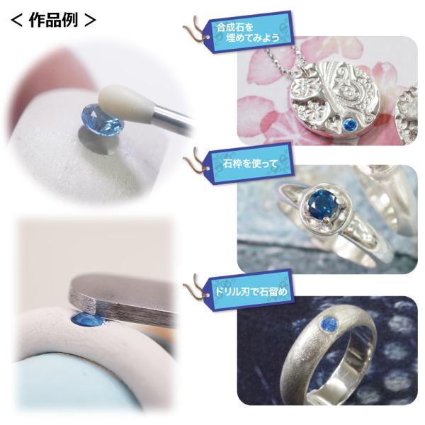 �i���w�����T���j��S�y �A�[�g�N���C�V���o�[ 20g / ����S�y �V���o�[ �A�N�Z�T���[ ���� �N���C ���i�摜2