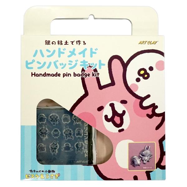 JiwC̏ ̔Syō nhCh sobWLbg