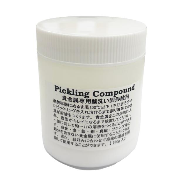 焼成した時に出来る酸化膜を除去するのに便利な固形酸材です。顕粒状でぬるま湯に溶かすだけなので、希硫酸と異なり保管が容易です。容量：270g