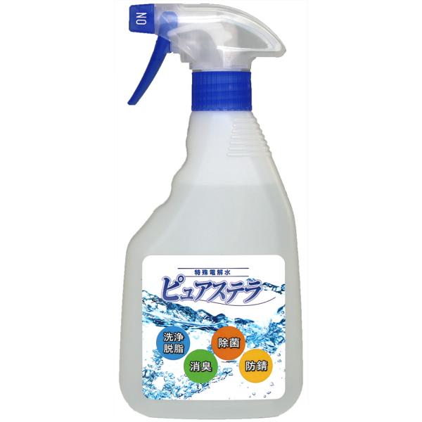 他サイト： ウイルス除菌 除菌剤 抗菌 ピュアステラ 500ml / 特殊電解水 アルカリ電解水 ウイルス 洗浄 除菌 消臭 防錆 脱脂 洗浄スプレーの商品画像