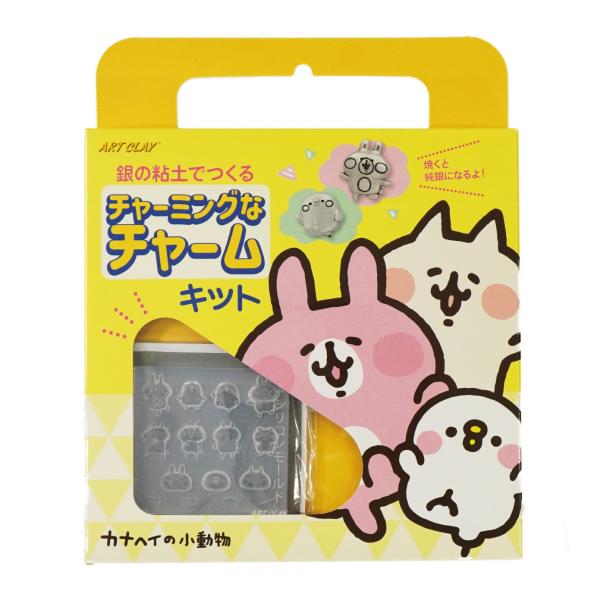artclaytsuhan_l-0252