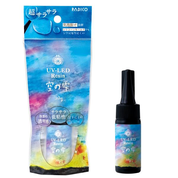 レジン液 UV-LED レジン 空の雫 30g / パジコ PADICO UV LED 透明 樹脂 硬化 詰め替え UVレジン液 アクリル系光硬化樹脂