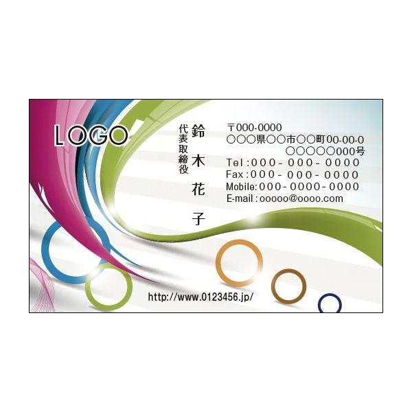 J[fUCh@VbvJ[h@@쐬@100@S@Jt@I@abstract002