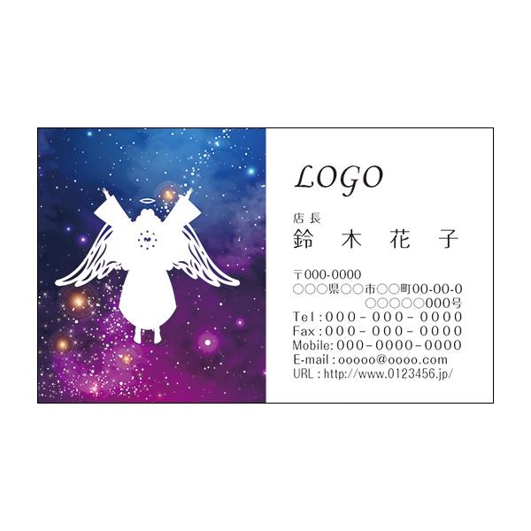 artcode_angel001