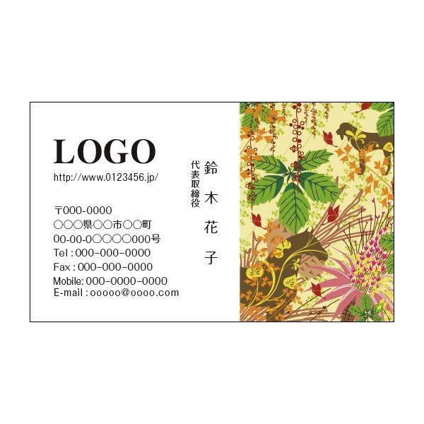 J[fUCh@VbvJ[h@@쐬@100@S@i`@@I@animal001