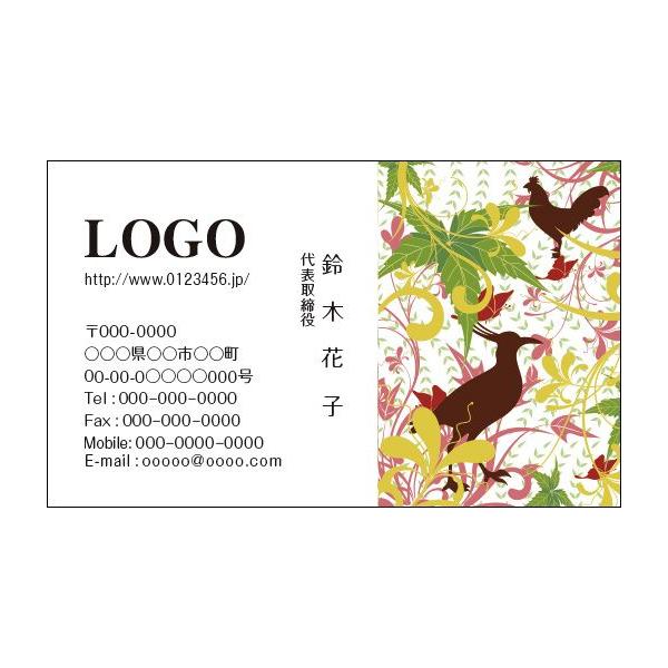 J[fUCh@VbvJ[h@@쐬@100@S@@i`@I@animal003