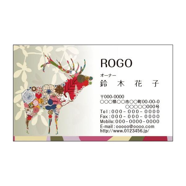 J[fUCh@VbvJ[h@@쐬@100@S@i`@@I@animal004