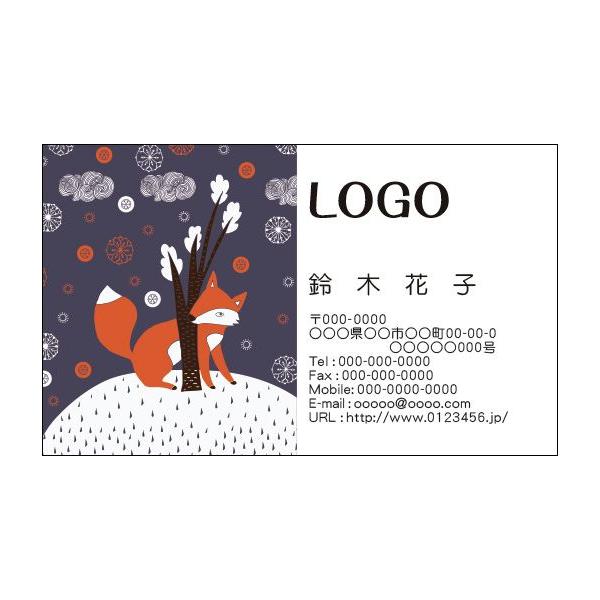 J[fUCh@VbvJ[h@@쐬@100@S@i`@@I@animal006