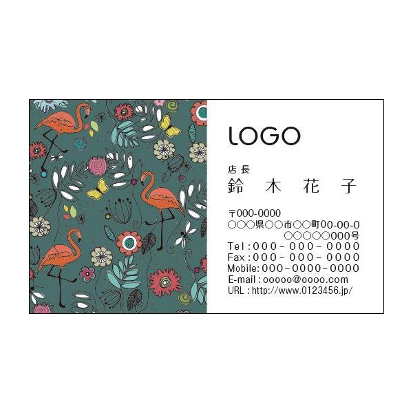 J[fUCh@VbvJ[h@@쐬@100@S@@t~S@@animal009