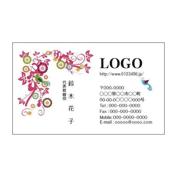 J[fUCh@VbvJ[h@@쐬@100@S@@ԁ@sN@animal011