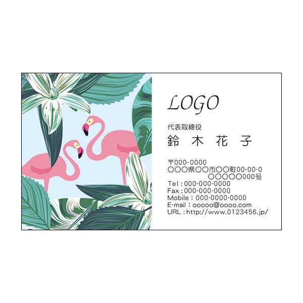 J[fUCh@VbvJ[h@@쐬y100zS@@t~S@animal013