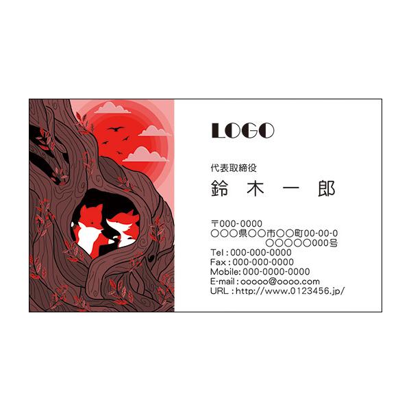 J[fUCh@VbvJ[h@@쐬y100zS@ˁ@animal015