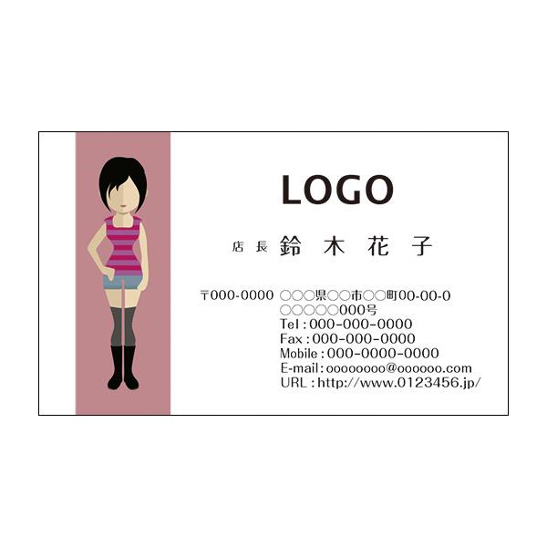 J[fUCh@VbvJ[h@@쐬y100zS@Ao^[@l@@avatar003