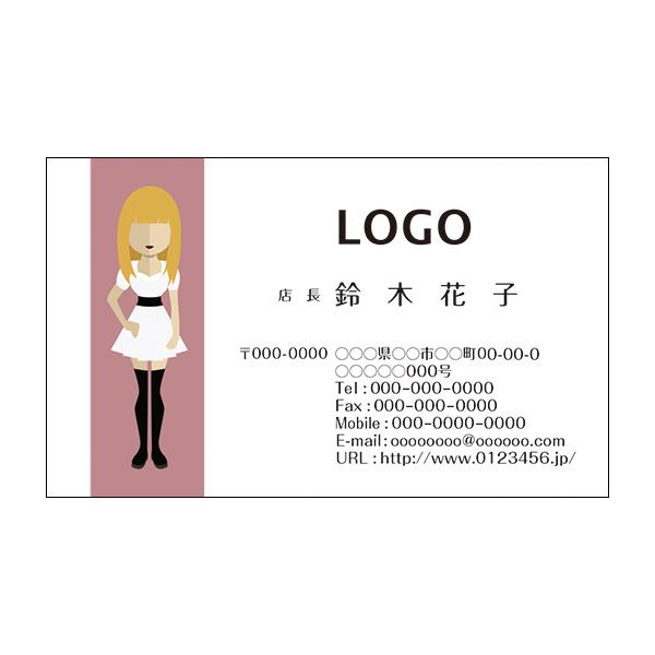 J[fUCh@VbvJ[h@@쐬y100zS@Ao^[@l@@avatar004