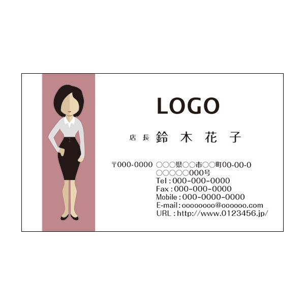 J[fUCh@VbvJ[h@@쐬y100zS@Ao^[@l@@avatar010