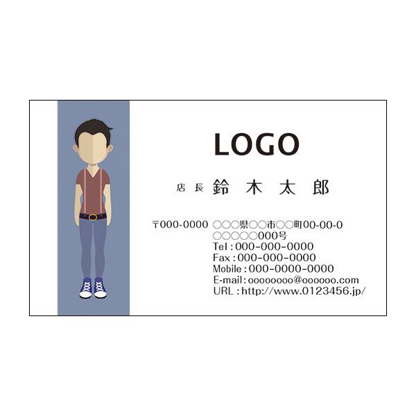 J[fUCh@VbvJ[h@@쐬y100zS@Ao^[@l@j@avatar014