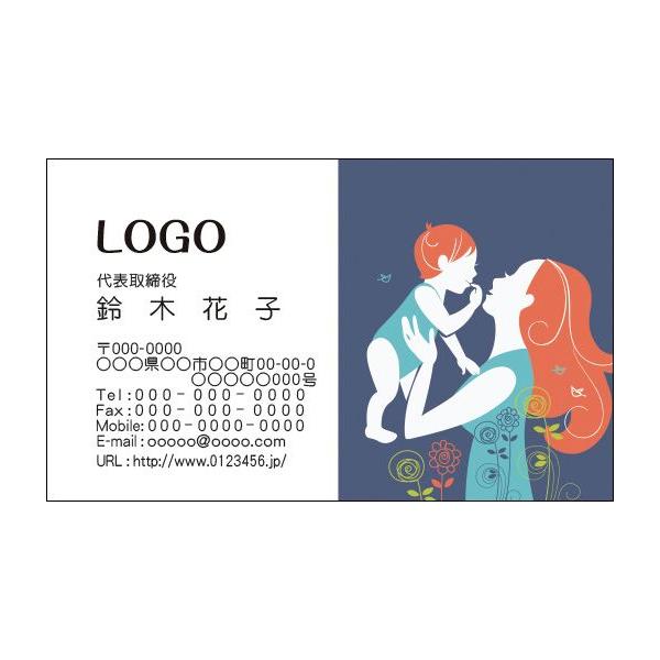 J[fUCh@VbvJ[h@@쐬@100@S@xr[Vb^[@Ԃ@babysitter001