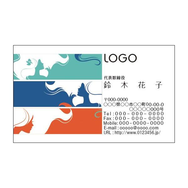 J[fUCh@VbvJ[h@@쐬@100@S@@wAT@beauty001