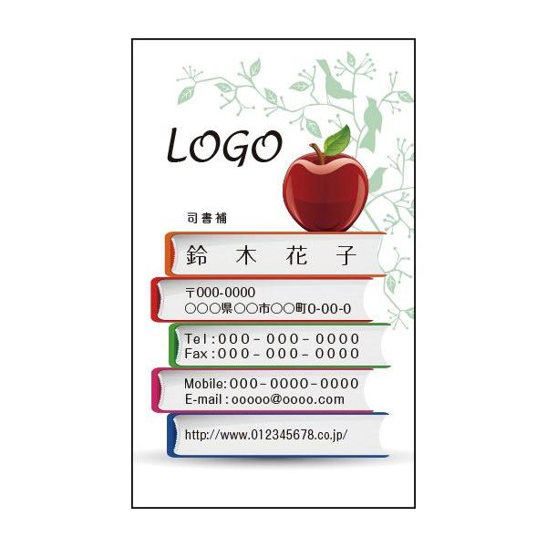 J[fUCh@VbvJ[h@@쐬@100@S@{@S@book001