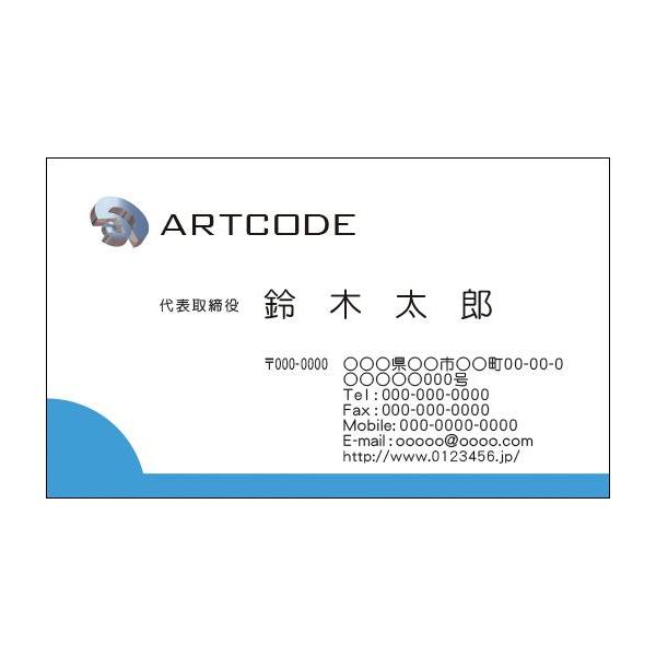 ●カートに入れるボタン上の記入欄に記載内容を記入して下さい。名刺に記載したい項目のみご入力ください。※記入欄はYAHOOストア仕様により最大入力数が60文字と制限されています。長文になる場合はinfo@artcode.jpまでメールにて記載...