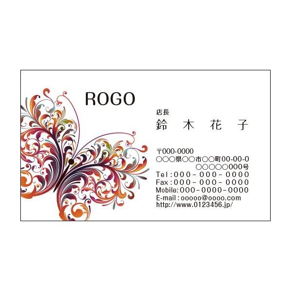 J[fUCh@VbvJ[h@@쐬@100@S@@I@o^tC@butterfly004