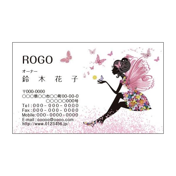 J[fUCh@VbvJ[h@@쐬@100@S@@I@o^tC@butterfly005