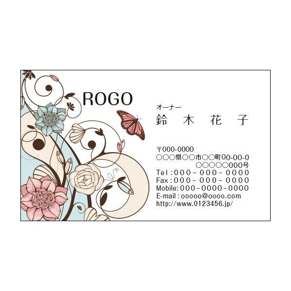 J[fUCh@VbvJ[h@@쐬@100@S@@o^tC@butterfly007