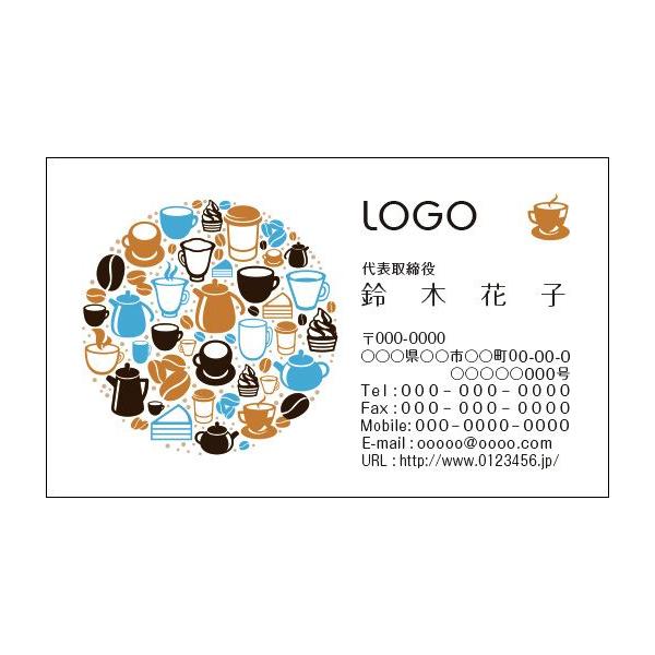 J[fUCh@VbvJ[h@@쐬@100@S@HX@JtF@CAFE004