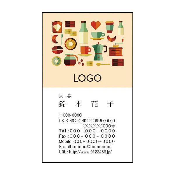 J[fUCh@VbvJ[h@@쐬@100@S@HX@JtF@CAFE006