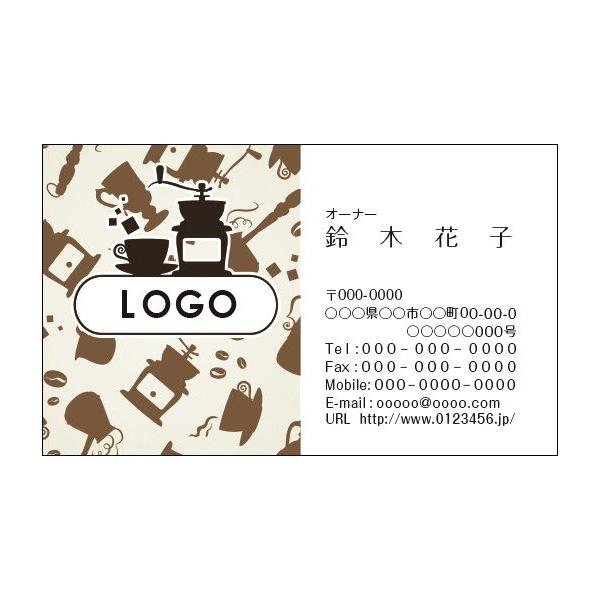 J[fUCh@VbvJ[h@@쐬@100@S@HX@JtF@CAFE007