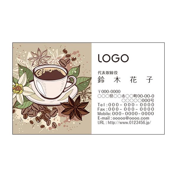 J[fUCh@VbvJ[h@@쐬y100zS@HX@JtF@CAFE010