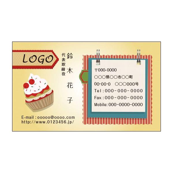 J[fUCh@VbvJ[h@@쐬@100@S@HX@P[L@cake001