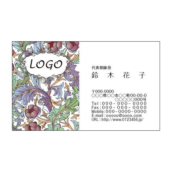J[fUCh@VbvJ[h@@쐬@100@S@ԁ@t[@GKg@classic001